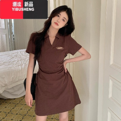 YIBUSHENG季大码美式学院风POLO领胖mm收腰显瘦连衣裙子辣妹a字包臀短裙