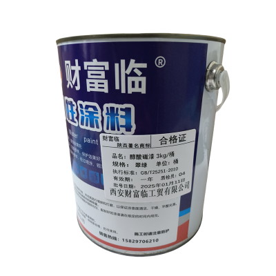 财富临 醇酸磁漆 3kg/桶 翠绿 桶