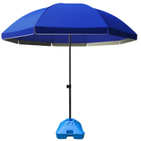 依韵珂户外遮阳伞3.6米把