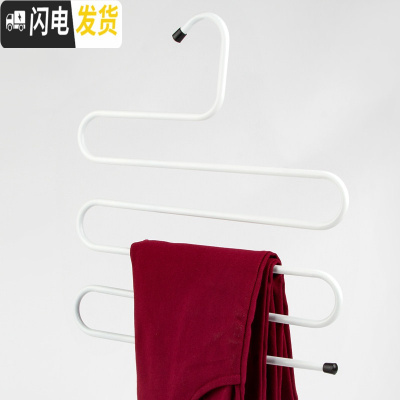 三维工匠高品质S型5层裤架 干湿两用魔术衣架多层裤架 金属晾晒架 白色 1个