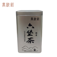 春秋叙 橙香六堡茶 250g/罐