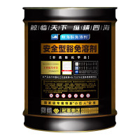 鲸海 豁免溶剂 通用型油漆稀释剂环保稀释剂油漆清洗剂稀料 10L <桶>