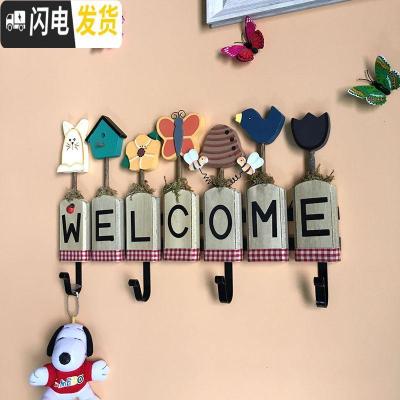 三维工匠美式乡村复古玄关挂衣钩壁挂客厅服装店铺墙壁上挂衣架钥匙挂钩 米黄色