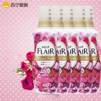 花王FLAIR衣物柔顺剂5瓶 日本原装进口花王宝宝可用香氛防静电甜蜜玫瑰