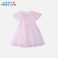 [1件3折]铅笔俱乐部童装2025夏装新款女童连衣裙蕾丝儿童网纱裙子女孩短袖