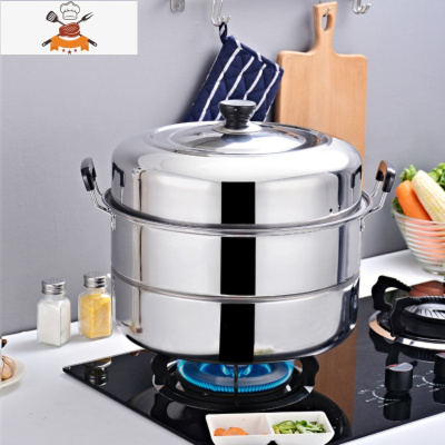 343640cm大蒸锅特大号不锈钢蒸笼商用蒸馒头双层家用蒸馍锅鱼汤锅 34cm特厚款两层 敬平