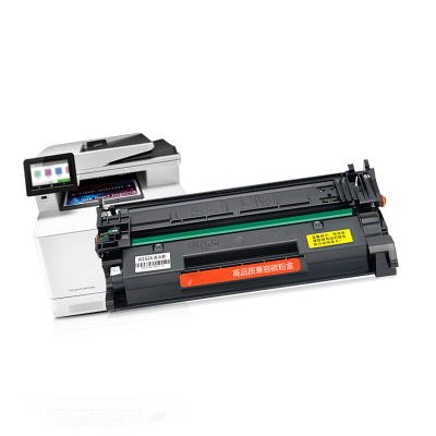 锐特 适用惠普 152a硒鼓 4104fdw 4104fdn 4004dn 4004dw 4004d打印机墨盒大容带芯片
