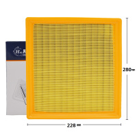 昊之鹰 适用20款10月至今吉利远景X3 1.5L(国六排放)空气滤芯空气滤清器空气格