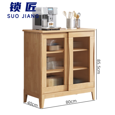 锁匠茶水柜80*40*85.5cm台