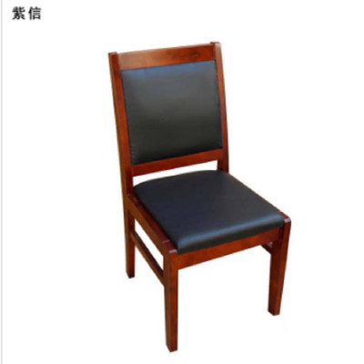 紫信 办公室实木皮革座椅 890*420*410mm 把