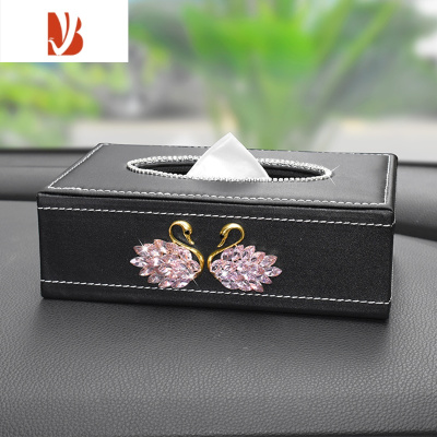 三维工匠汽车内饰车用纸巾盒座式车载纸巾盒抽纸盒车上车用品摆件时尚贴钻 款式1(可用家用抽纸)