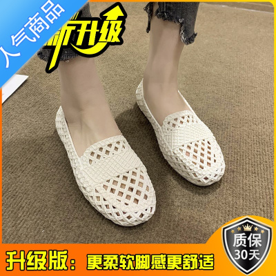SUNTEK好穿不贵镂洞洞鞋女网红凉鞋时尚渔夫鞋防滑平底护士鞋舒适妈妈鞋