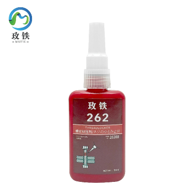 玫铁 螺纹锁固胶 262 瓶