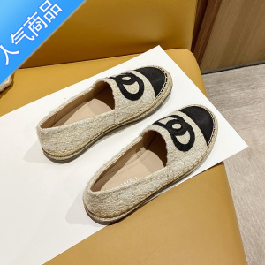 SUNTEK平底单鞋女夏2023春新款半拖乐福鞋草编麻底软底休闲小香风渔夫鞋