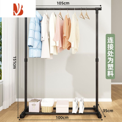 三维工匠简易晾衣架落地卧室折叠挂衣架家用阳台晾衣杆学生宿舍晒衣服架子