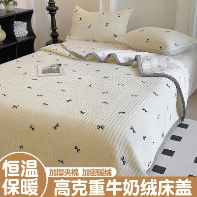 冬季加厚牛奶绒床盖单件榻榻米床单法兰绒防滑被单三件套加绒炕盖