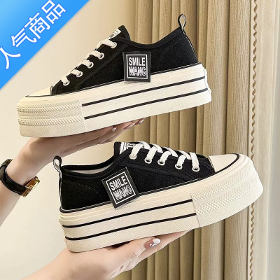 SUNTEK厚底帆布鞋女2023新款韩版小个子增高圆头系带低帮板鞋小白鞋