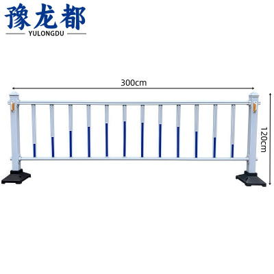 豫龙都 户外安全围栏 3*1.2m 米