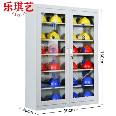 乐琪艺 安全帽收纳柜120*36*160cm台
