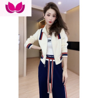 七斓欧洲站阔腿裤套装女2023年春季新款时尚洋气学院风休闲运动套