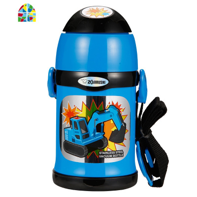 儿童保温杯吸管两用宝宝杯幼儿园小学生水壶水杯ZT45 450ml FENGHOU 柠檬黄