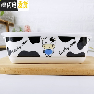 三维工匠卡当盒微波炉专用长方型陶瓷饭盒上班族轻便简约三格分格带盖 深灰色长方三格奶牛