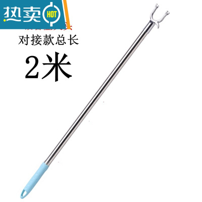 敬平晾衣架一根杆阳台简易家用结实单杆式室内晒挂凉加粗加厚衣撑衣叉 U型铝合金叉头五根对接 总长2米晾衣杆