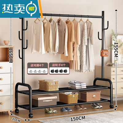 敬平晾衣架落地加粗加厚家用置地双杆式卧室阳台简易凉晒被子衣帽架子 150cm❤特粗双层-加固7钩-黑⭐25管