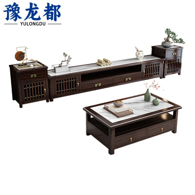 豫龙都 电视柜+边柜茶几 岩板款 套