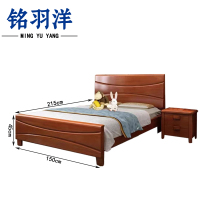 铭羽洋A02床150*215*45cm+床头柜套