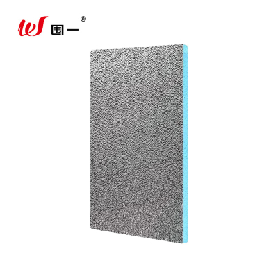 围一 双面铝箔隔热板 120cm*60cm*2cm 张