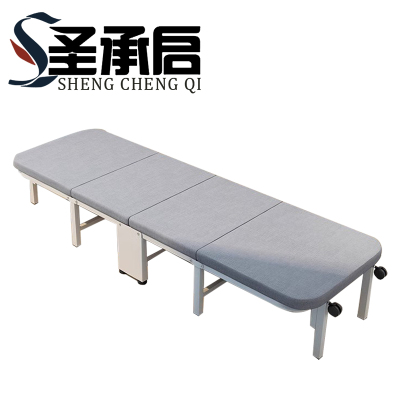 圣承启 行军床 折叠床 张