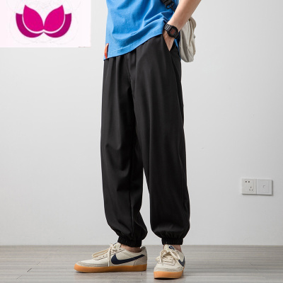 七斓秋季胖子冰丝裤子男士宽松束脚运动裤九分休闲哈伦裤