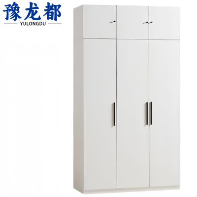 豫龙都 三门衣柜 木质 个