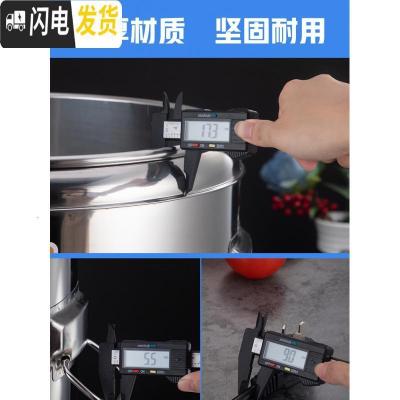 三维工匠304不锈钢电热开水桶大容量商用煮粥桶复底不粘底蒸煮保温桶 级电复底60(无水龙头)饭盒