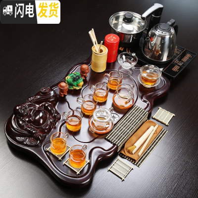 三维工匠功夫茶具套装家用简约整套电热磁炉茶盘陶瓷紫砂茶杯茶道茶台 大号杯玻璃茶具弥勒佛茶盘电磁炉套装 2件