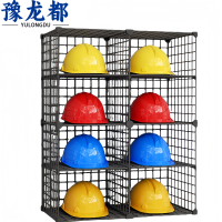 豫龙都 安全帽放置架 八位 个