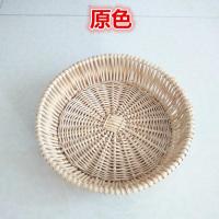 家柏饰(CORATED)藤编馒头筐柳编面包馍篮子家用厨房桌面玩具编织收纳筐鸡蛋水果盘 原色 小号直径25高6CM