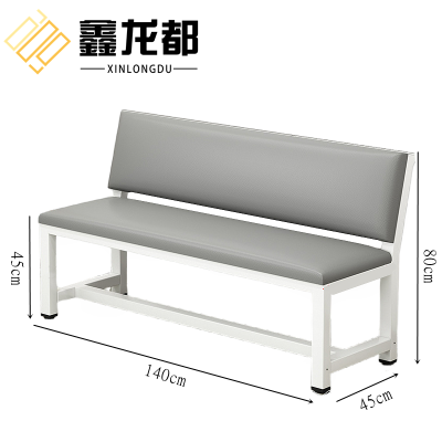 鑫龙都长条椅1.4米张