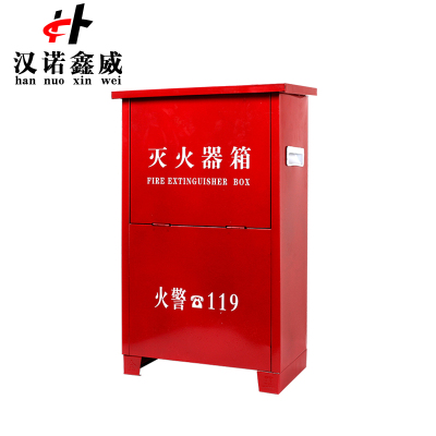 汉诺鑫威灭火器箱子4kg不锈钢灭火器箱套装消防器材能装2个3kg干粉灭火器(空箱)