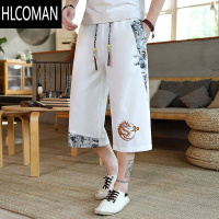 HLCOMAN中国风七分裤男夏季新中式短裤青少年个性冰丝凉感国潮休闲哈伦裤