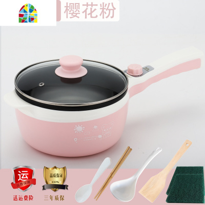 煎蛋器煎牛排煎鸡蛋底锅不粘锅宿舍插电煎锅小型家用早餐 FENGHOU 2L抹茶绿煎炒不粘锅+蒸笼+刀具收藏送礼