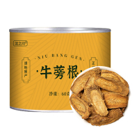 牛蒡根茶牛蒡茶正品牛旁干牛棒片榜磅旁官方店可搭山楂红枣枸杞