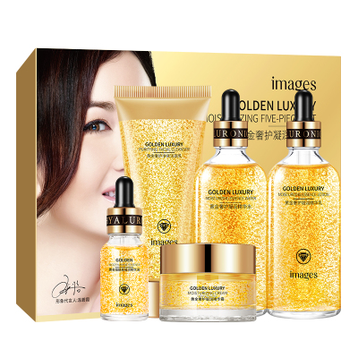 形象美黄金奢护精华五件套