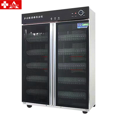 埃利斯(AILISI)消毒柜商用双开门立式大容量餐饮酒店餐厅食堂饭店厨房餐具茶杯保洁柜碗柜大型YTP-1000H