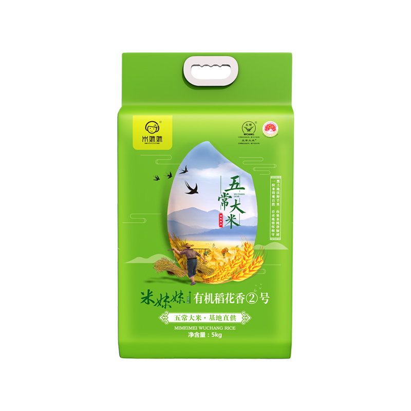 米妹妹五常有机稻花香大米-5kg