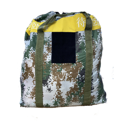 东凯汇普 卧具袋 90*30*78cm 个