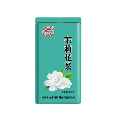 艾提尕特级茉莉花茶250克/罐