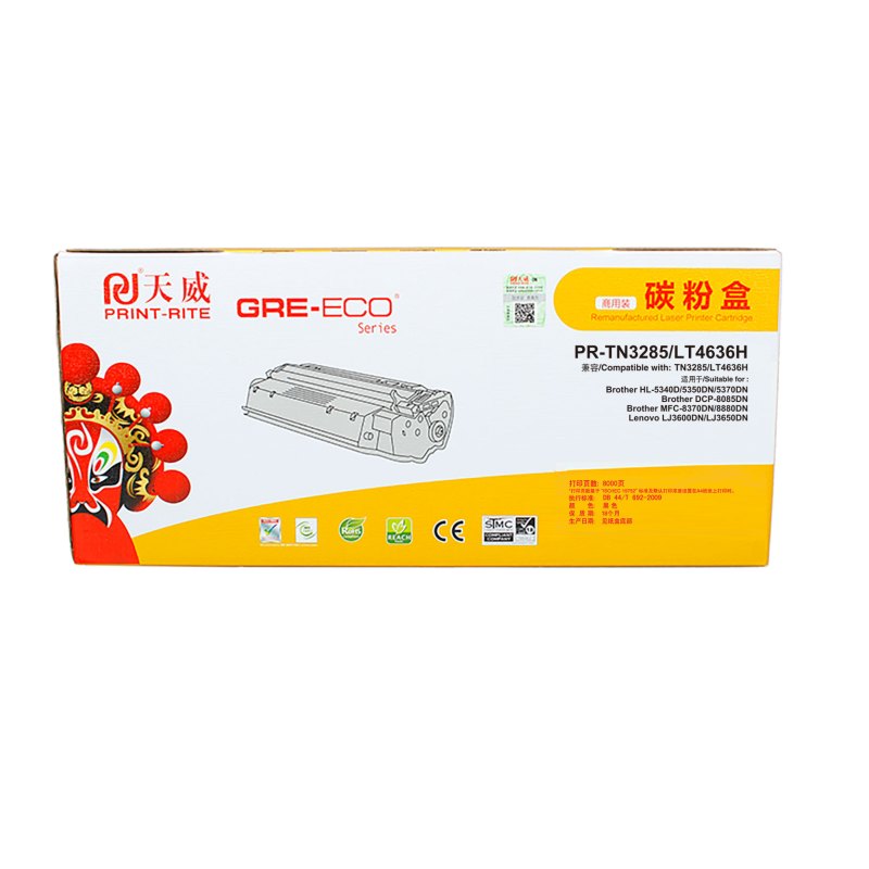 8oqqukbg9dy  xsvls0tea