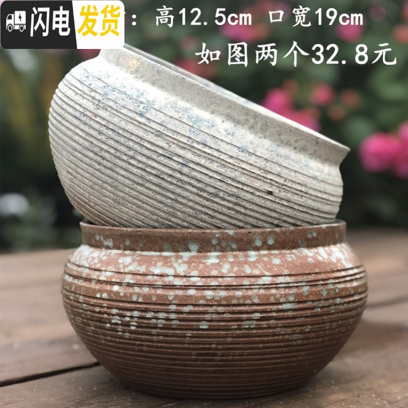 三维工匠花盆大口径陶瓷紫砂简约多肉植物老桩盆绿萝花盆 珊瑚青色 大花盆容器